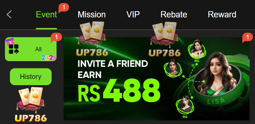 UP 786 Game
