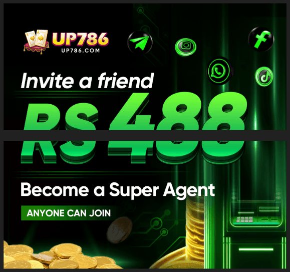 UP 786 Game